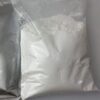 Adinazolam
